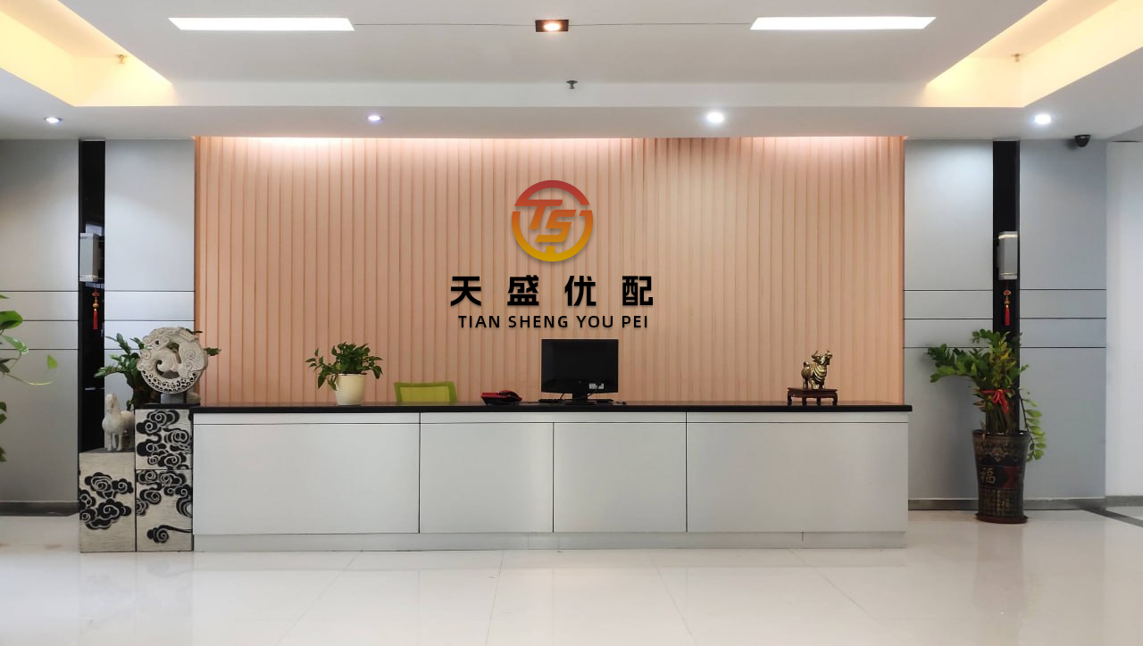 热丰网 Tyc透露梅西对J罗密语：你说有人在决赛中帮我们，你话太多了